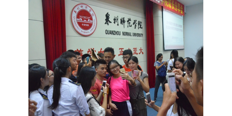狠狠躁夜夜躁人人爽超碰97香蕉