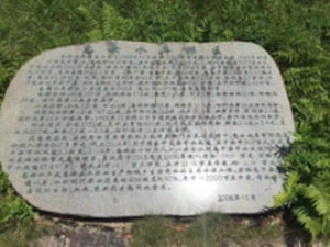 狠狠躁夜夜躁人人爽超碰97香蕉