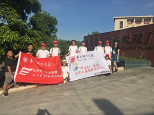狠狠躁夜夜躁人人爽超碰97香蕉
