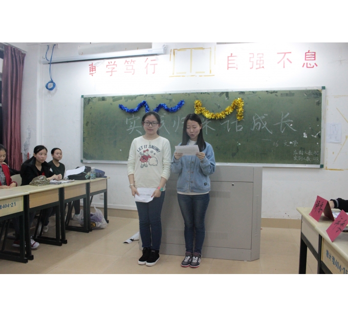 狠狠躁夜夜躁人人爽超碰97香蕉