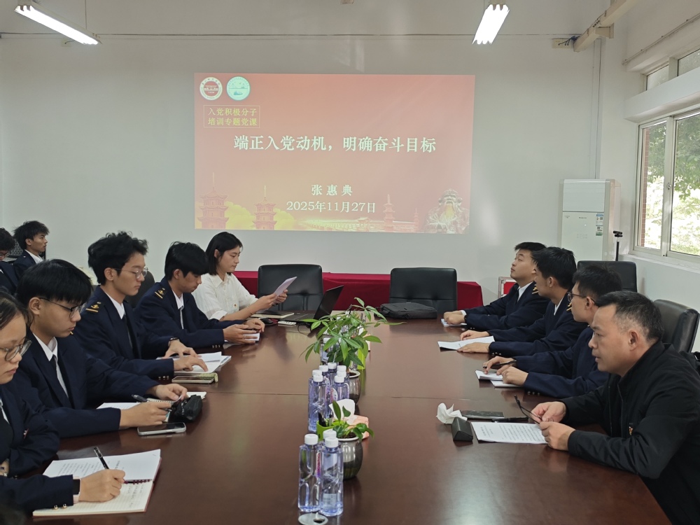 狠狠躁夜夜躁人人爽超碰97香蕉