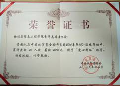 狠狠躁夜夜躁人人爽超碰97香蕉