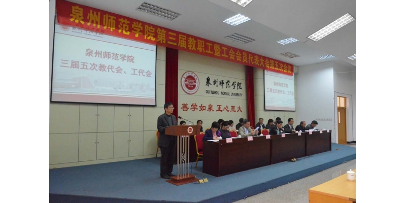 狠狠躁夜夜躁人人爽超碰97香蕉