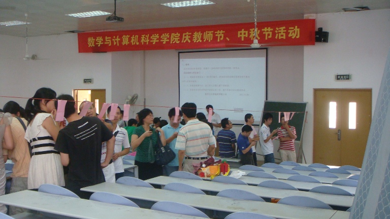 狠狠躁夜夜躁人人爽超碰97香蕉