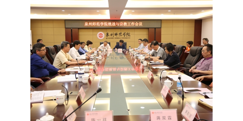 狠狠躁夜夜躁人人爽超碰97香蕉