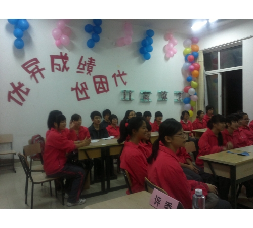 狠狠躁夜夜躁人人爽超碰97香蕉