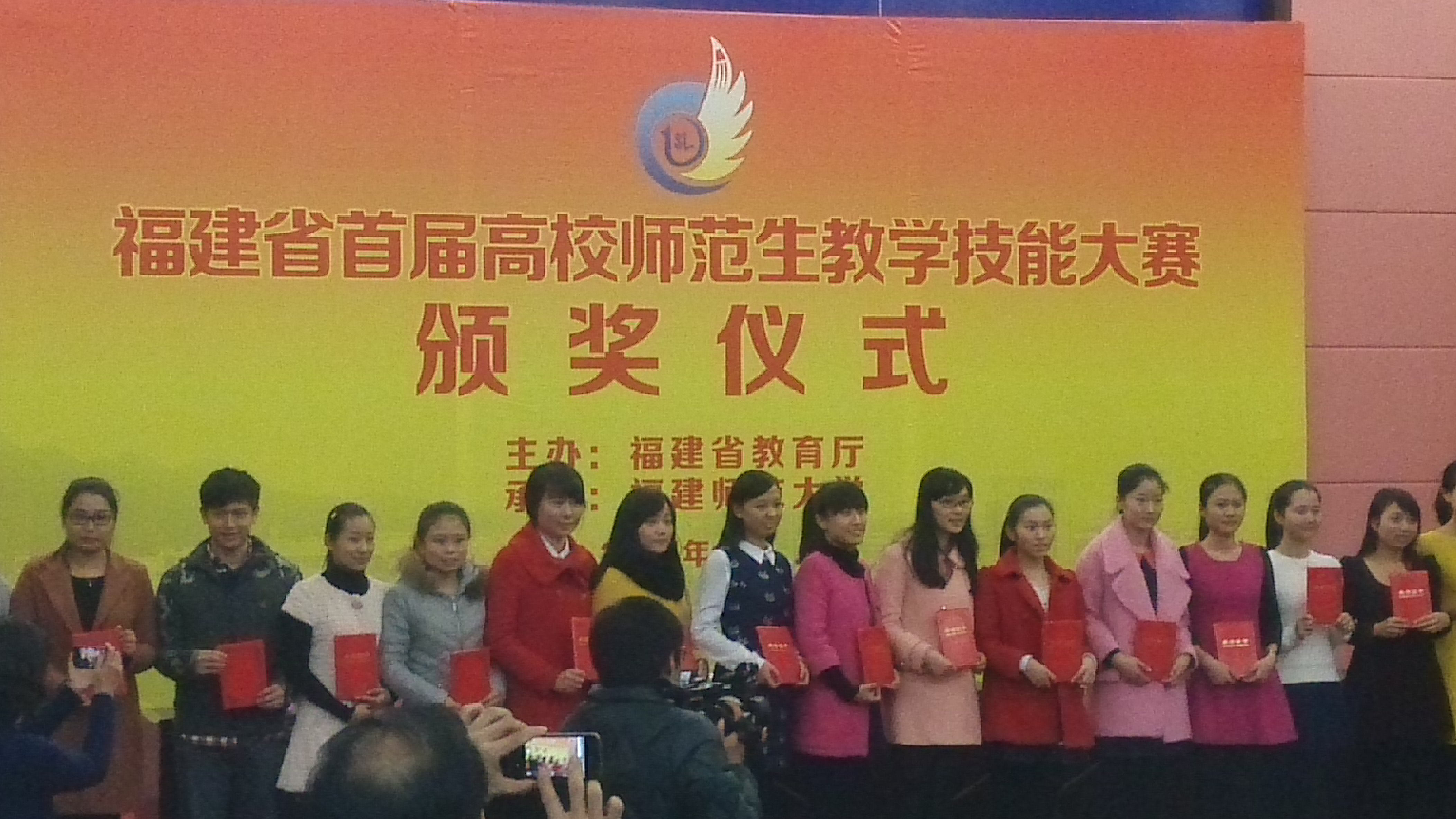 狠狠躁夜夜躁人人爽超碰97香蕉