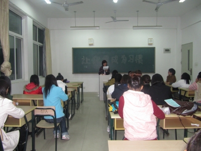 狠狠躁夜夜躁人人爽超碰97香蕉