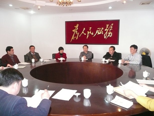 狠狠躁夜夜躁人人爽超碰97香蕉