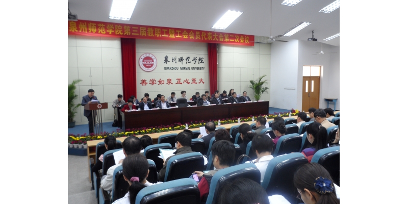 狠狠躁夜夜躁人人爽超碰97香蕉
