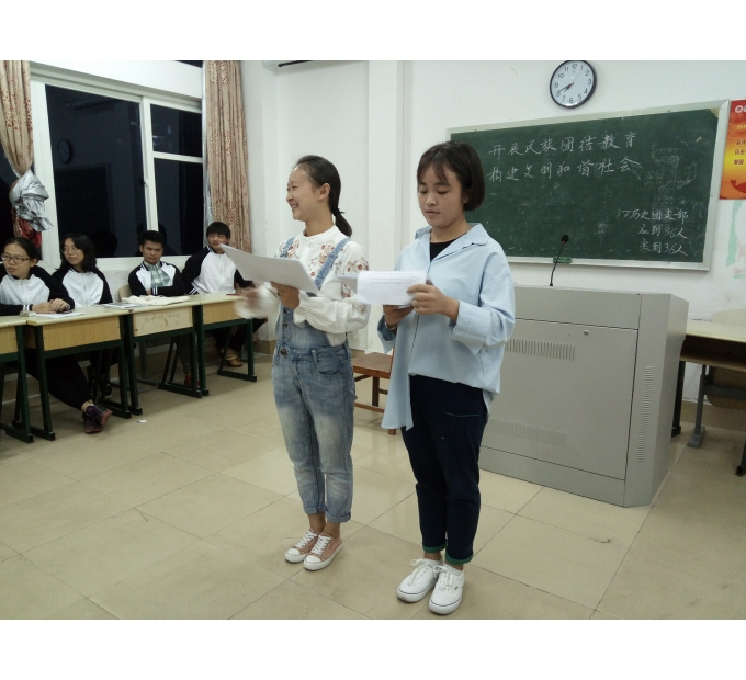 狠狠躁夜夜躁人人爽超碰97香蕉