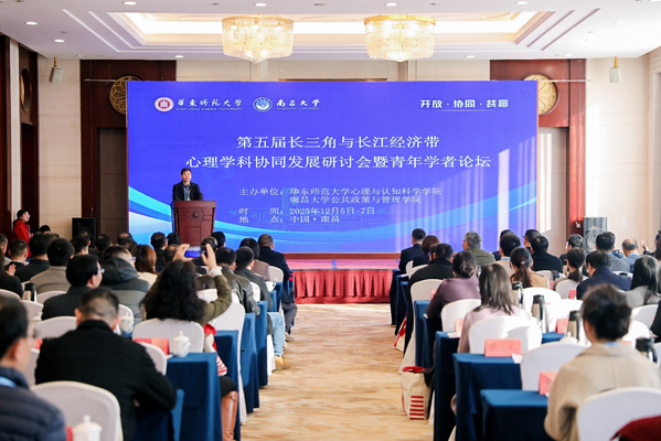 狠狠躁夜夜躁人人爽超碰97香蕉