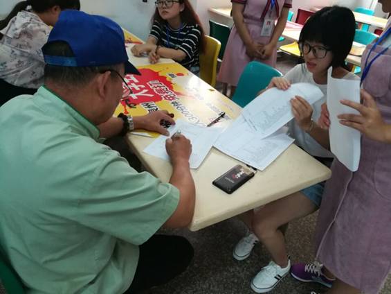 狠狠躁夜夜躁人人爽超碰97香蕉