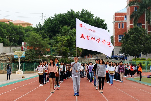 狠狠躁夜夜躁人人爽超碰97香蕉