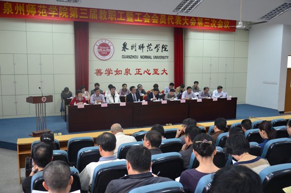 狠狠躁夜夜躁人人爽超碰97香蕉