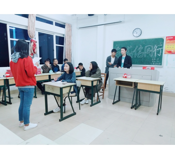 狠狠躁夜夜躁人人爽超碰97香蕉