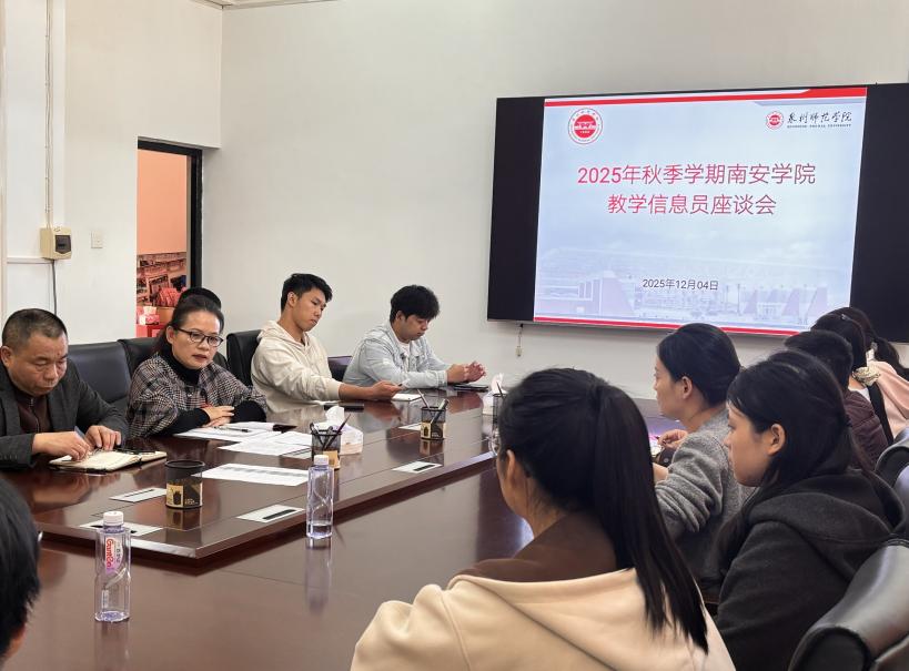 狠狠躁夜夜躁人人爽超碰97香蕉