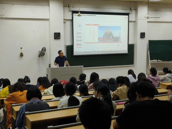 狠狠躁夜夜躁人人爽超碰97香蕉