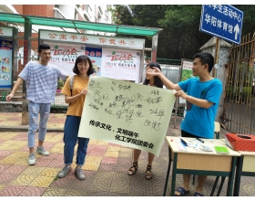 狠狠躁夜夜躁人人爽超碰97香蕉