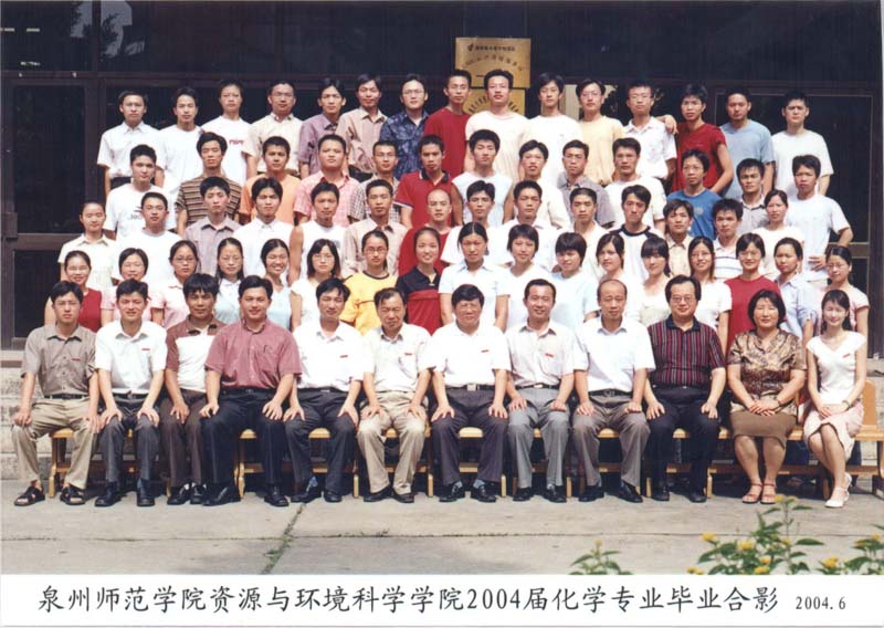 狠狠躁夜夜躁人人爽超碰97香蕉