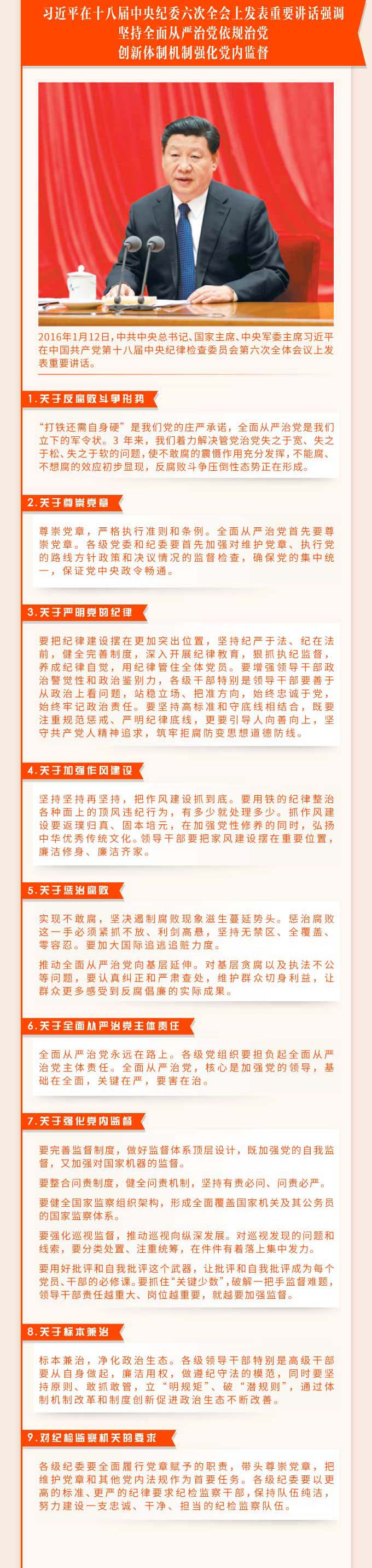 狠狠躁夜夜躁人人爽超碰97香蕉