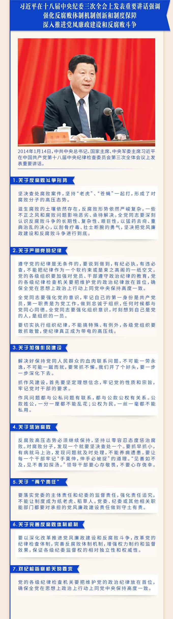 狠狠躁夜夜躁人人爽超碰97香蕉