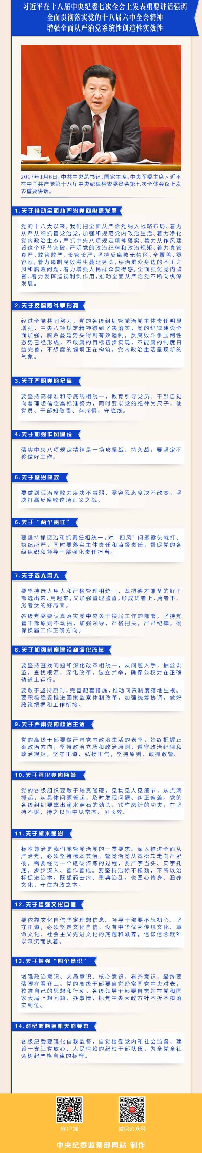 狠狠躁夜夜躁人人爽超碰97香蕉