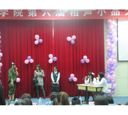 狠狠躁夜夜躁人人爽超碰97香蕉