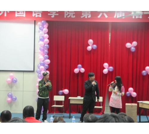 狠狠躁夜夜躁人人爽超碰97香蕉