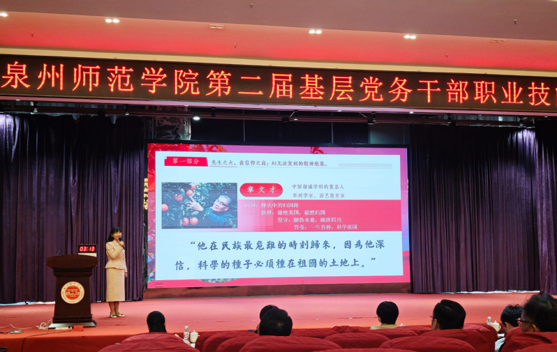 狠狠躁夜夜躁人人爽超碰97香蕉