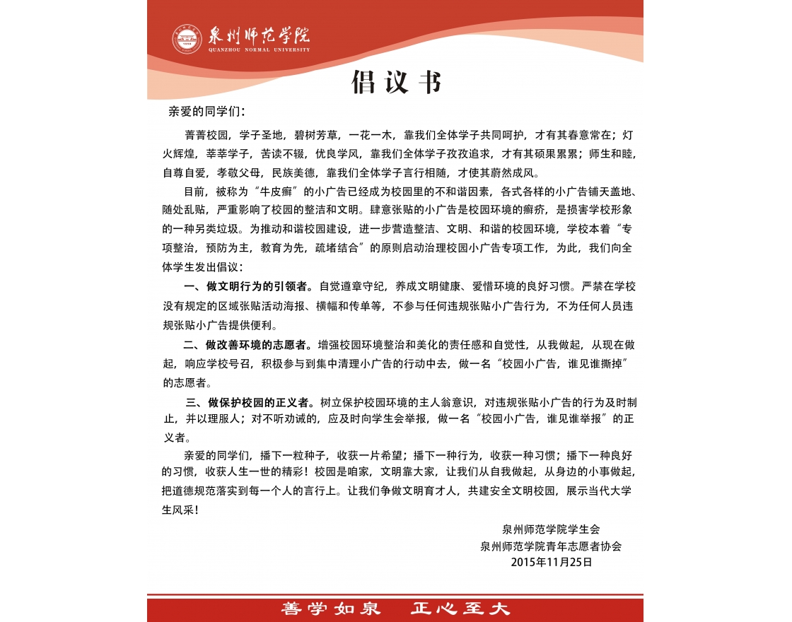 狠狠躁夜夜躁人人爽超碰97香蕉