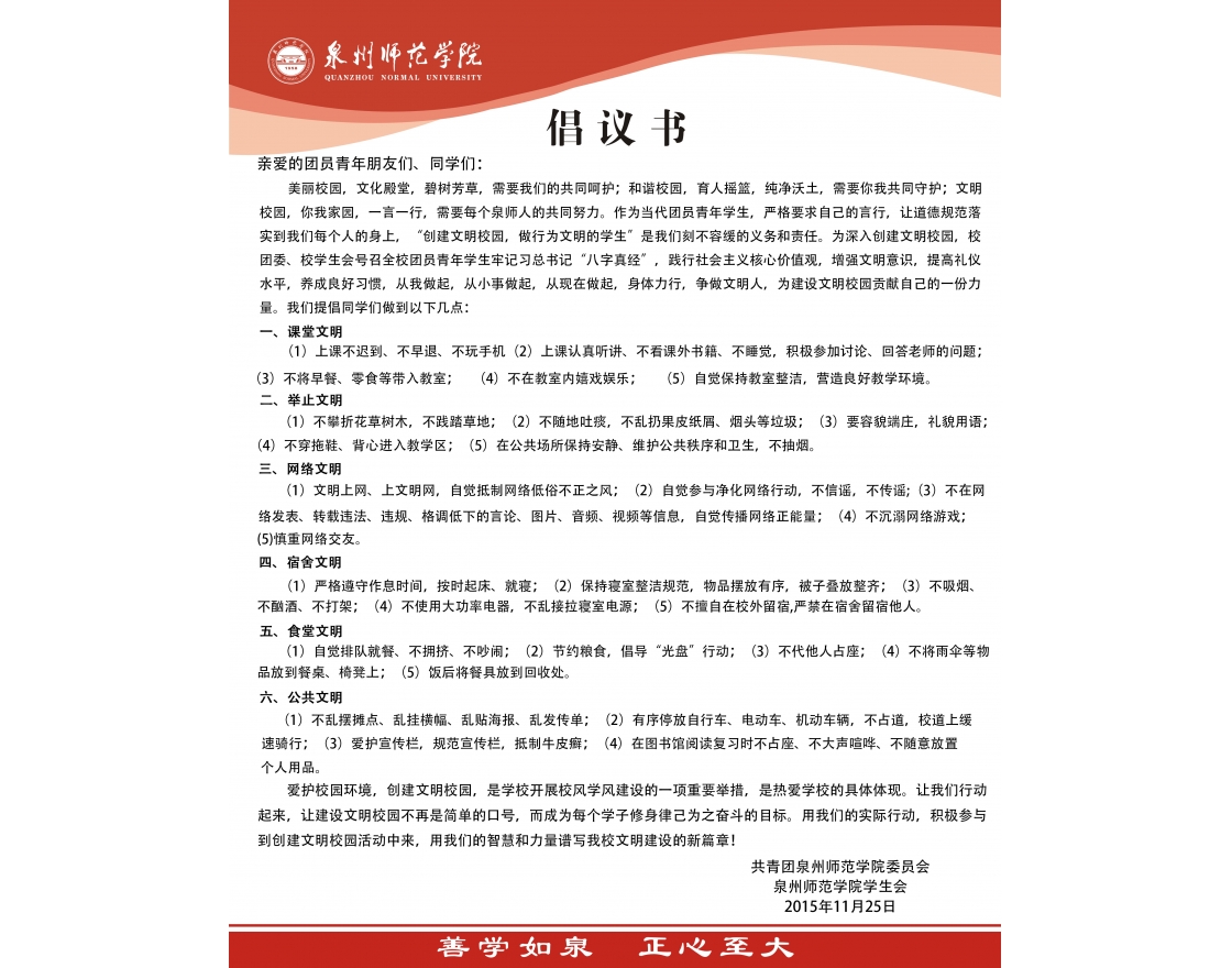 狠狠躁夜夜躁人人爽超碰97香蕉