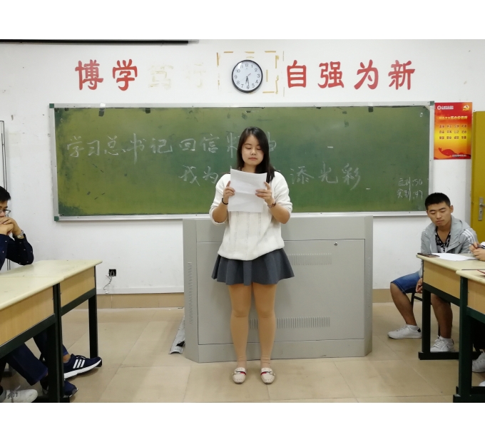 狠狠躁夜夜躁人人爽超碰97香蕉
