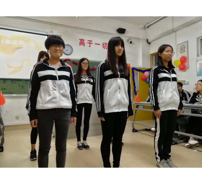 狠狠躁夜夜躁人人爽超碰97香蕉