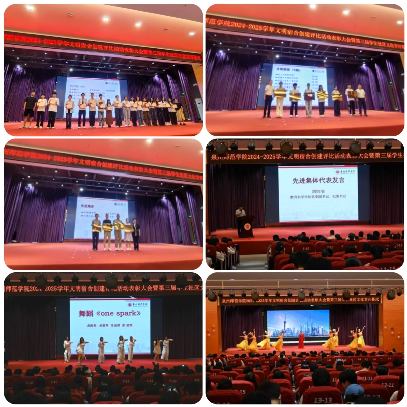 狠狠躁夜夜躁人人爽超碰97香蕉