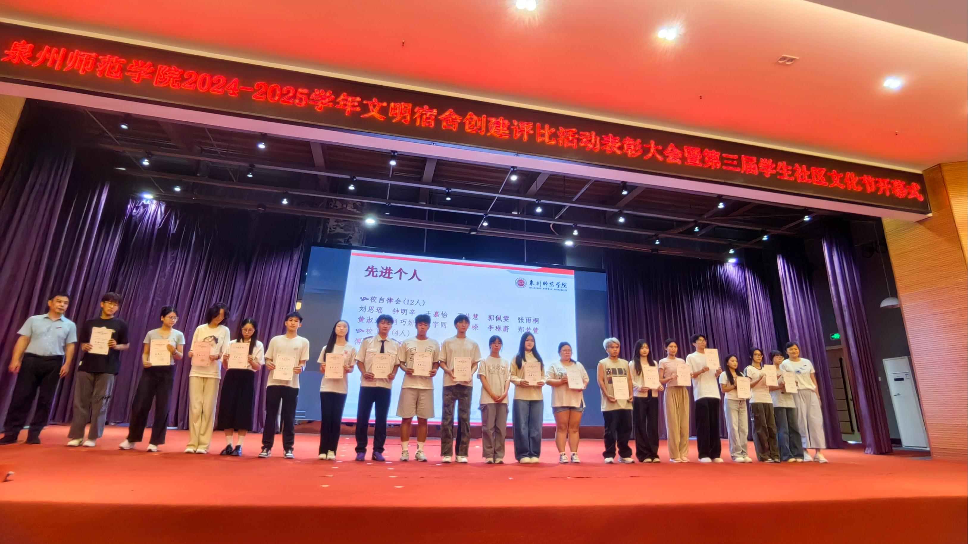 狠狠躁夜夜躁人人爽超碰97香蕉