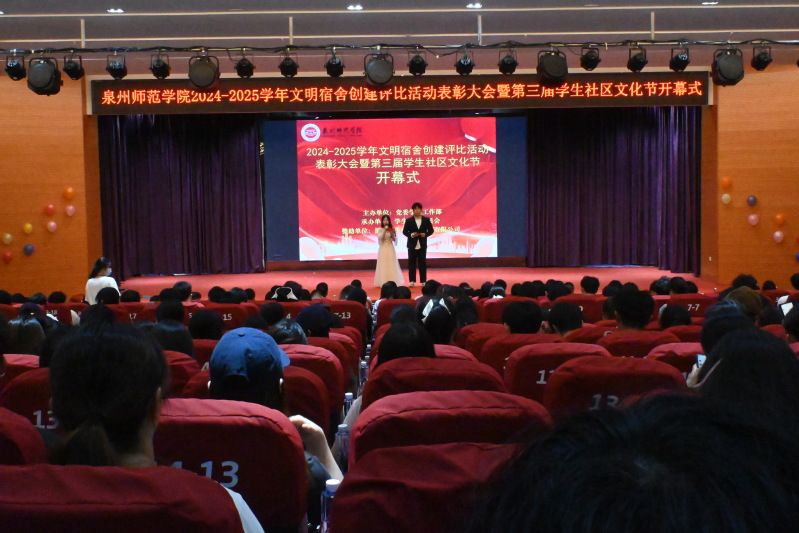 狠狠躁夜夜躁人人爽超碰97香蕉