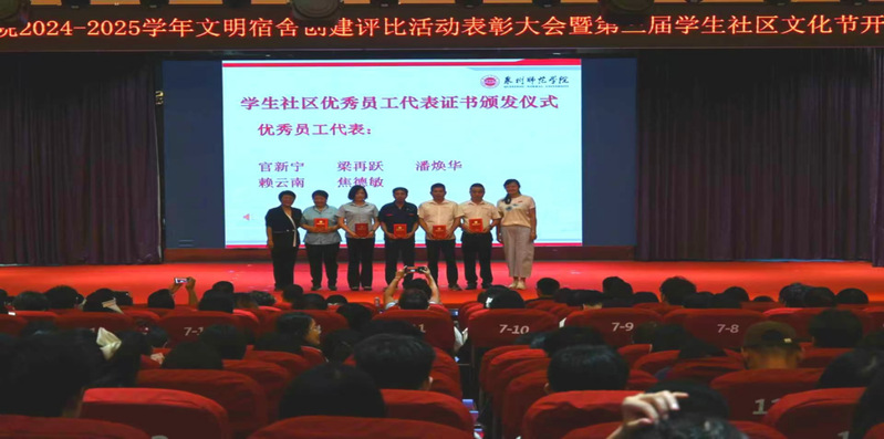 狠狠躁夜夜躁人人爽超碰97香蕉