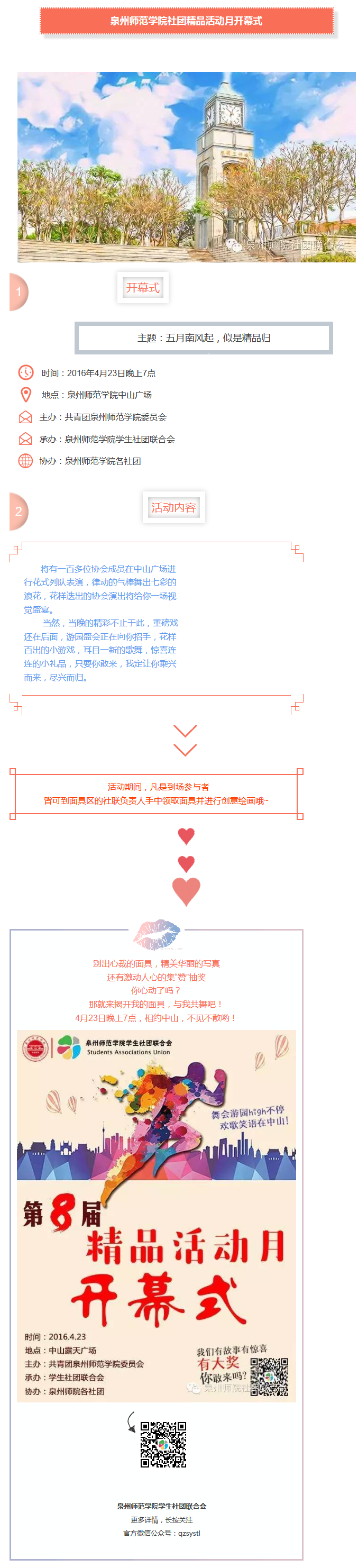 狠狠躁夜夜躁人人爽超碰97香蕉