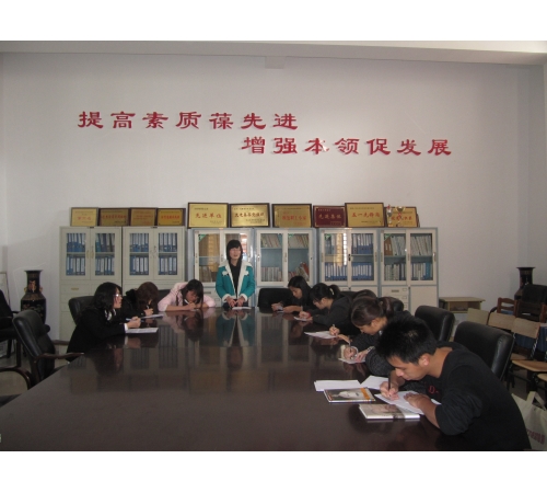 狠狠躁夜夜躁人人爽超碰97香蕉