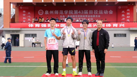 狠狠躁夜夜躁人人爽超碰97香蕉