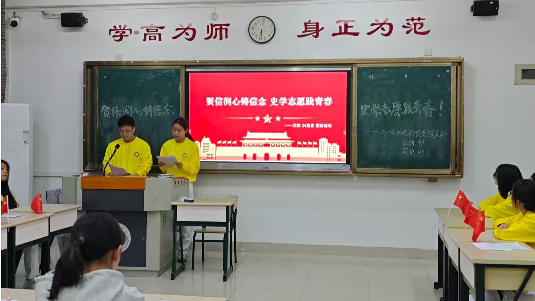 狠狠躁夜夜躁人人爽超碰97香蕉