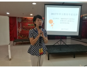 狠狠躁夜夜躁人人爽超碰97香蕉