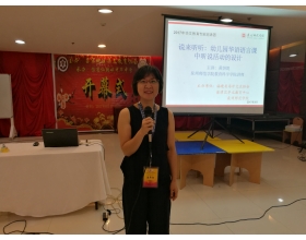 狠狠躁夜夜躁人人爽超碰97香蕉
