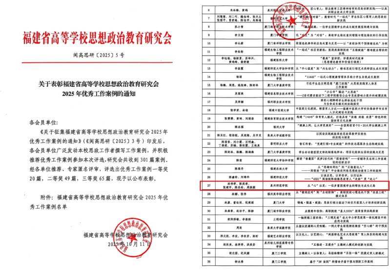 狠狠躁夜夜躁人人爽超碰97香蕉