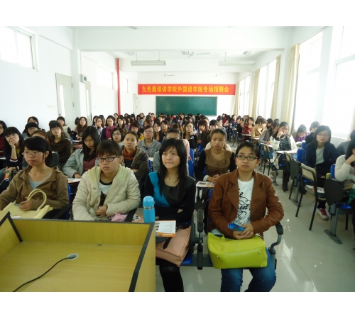 狠狠躁夜夜躁人人爽超碰97香蕉