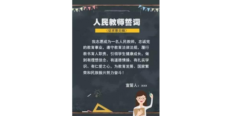 狠狠躁夜夜躁人人爽超碰97香蕉