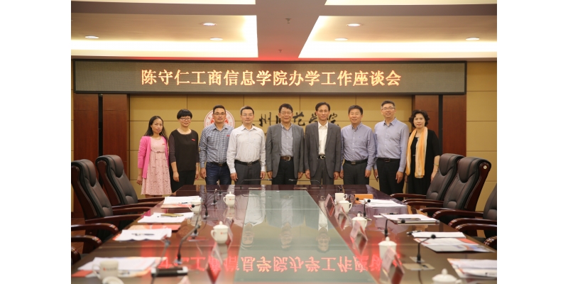 狠狠躁夜夜躁人人爽超碰97香蕉