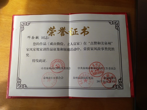 狠狠躁夜夜躁人人爽超碰97香蕉