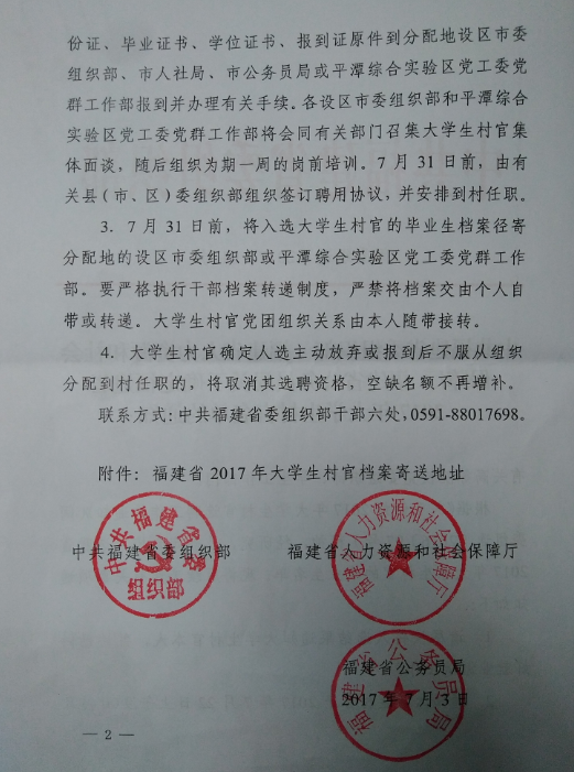 狠狠躁夜夜躁人人爽超碰97香蕉